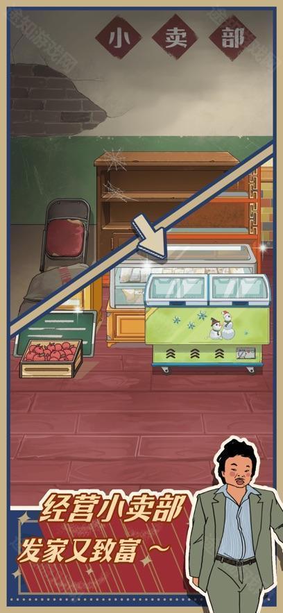 王蓝莓的幸福生活