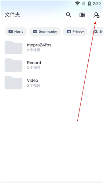 怎样设置中文字幕配图1