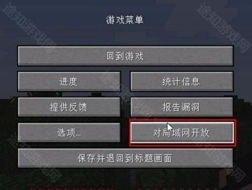 pcl2启动器6