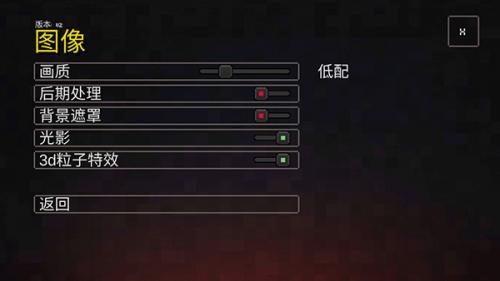 我的世界地下城移植版