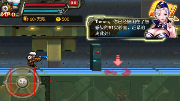 游戏怎么玩配图2