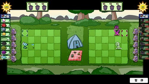 pvz双人版双人模式