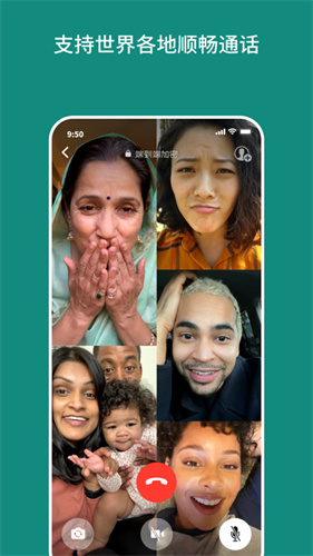 WhatsApp Messenger瓦次普官网手机版