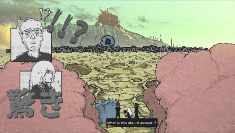 Artis Impact爱氏物语