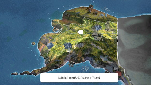 拯救地球的公司
