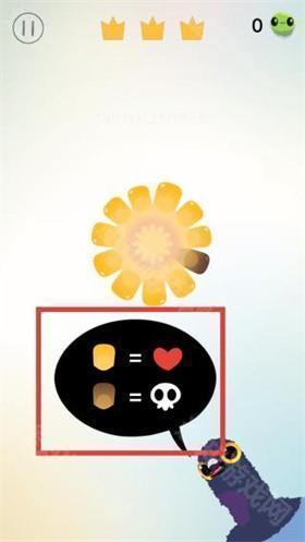 疯狂的鸽子手游