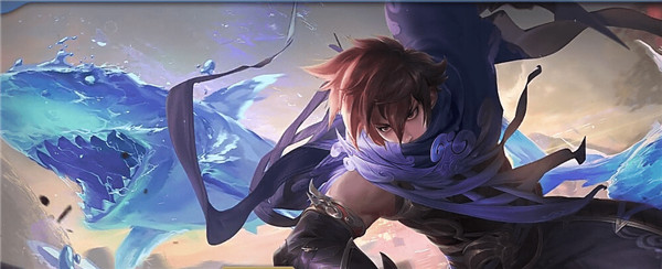 王者荣耀国际服体验服