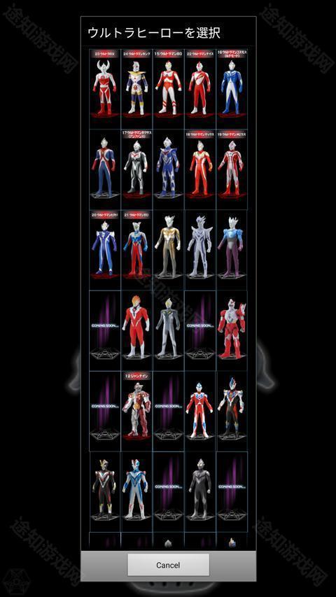 银河火花模拟器全人物