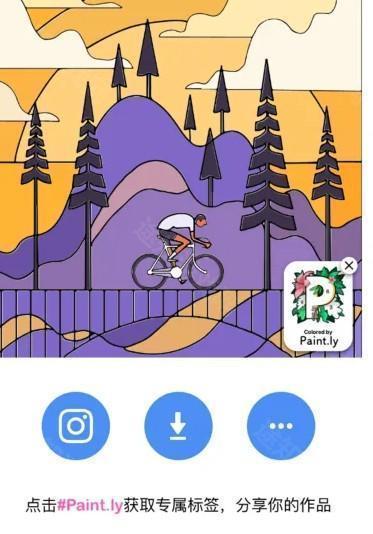 数字填色秘密花园