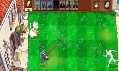 植物大战僵尸火影版游戏攻略