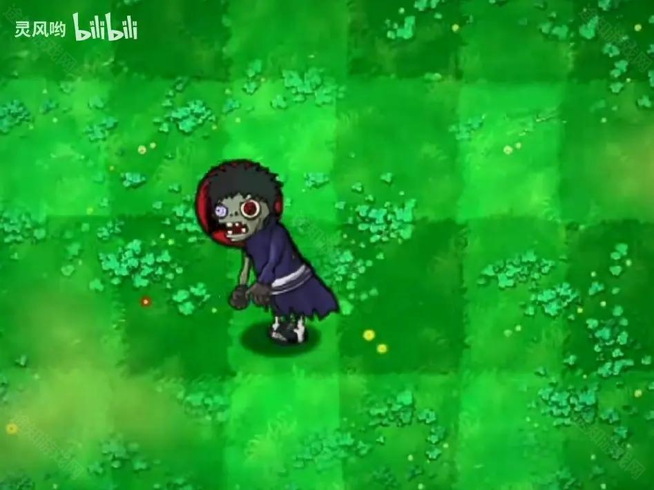 植物大战僵尸火影版内置菜单