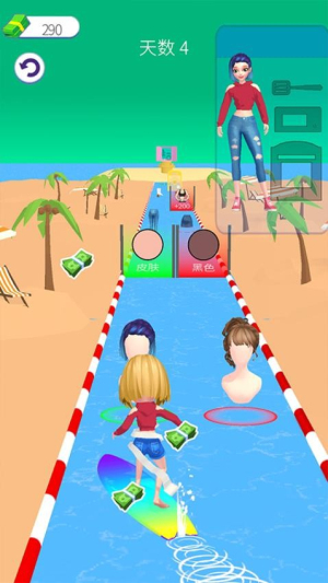 美丽造型大师正式版免费