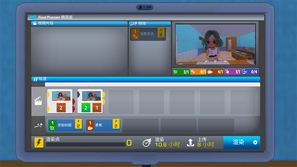 怎么制作视频配图7