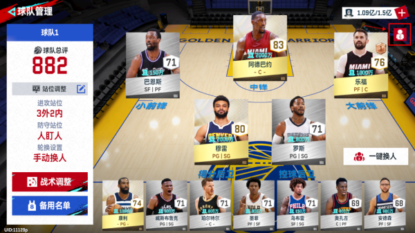 天梯赛攻略配图3