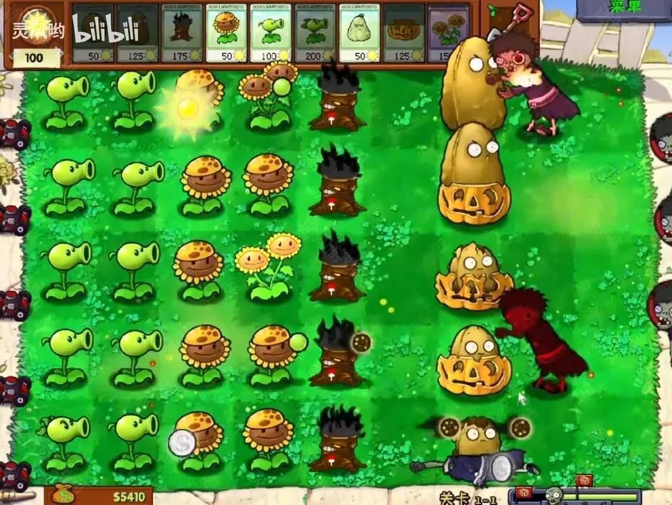 植物大战僵尸火影版内置菜单