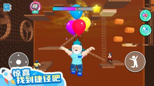 山海经大冒险官网版