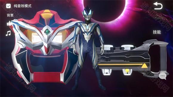 捷德升华器模拟器中文版