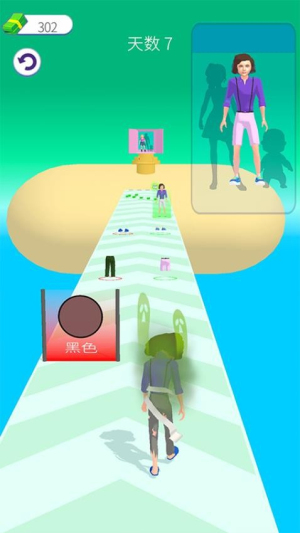 美丽造型大师安卓版