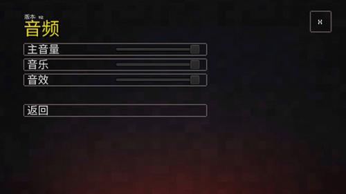 我的世界地下城移植版