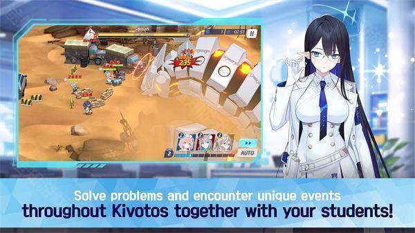 kisakibluearchive(碧蓝档案)安卓汉化版