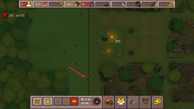 最终前哨终极版