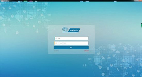 维萨里3d解剖全集终身免费版图片