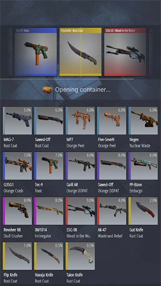 CSGO开箱模拟器2官方正式版