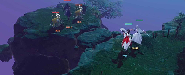 鬼王宗门派技能介绍配图2