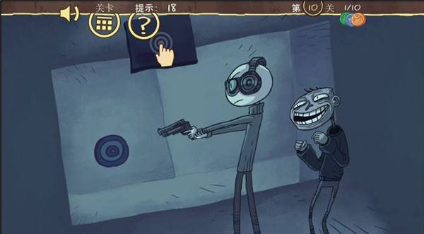 第一关至第十关攻略配图10