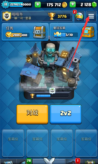 怎么打训练营配图2