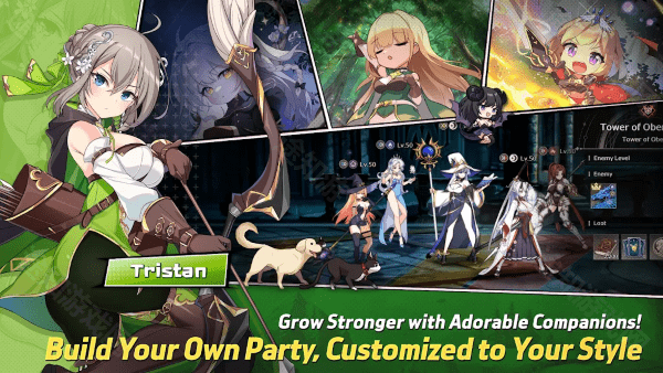 失落之剑国际服