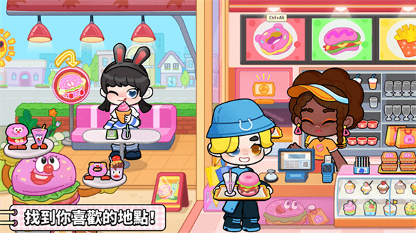 奇妙创意世界免付费解锁最新版