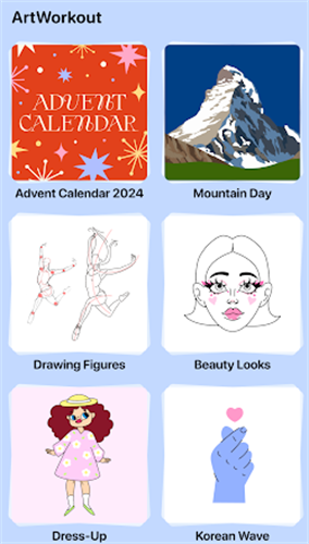 ArtWorkout双人画画