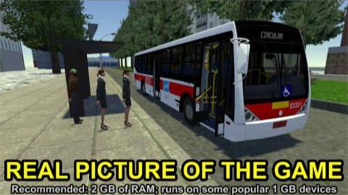 宇通巴士模拟手机版