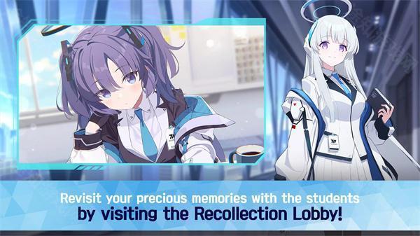 kisakibluearchive(碧蓝档案)安卓汉化版