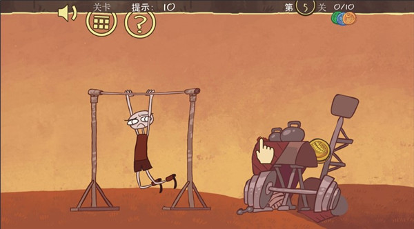 第一关至第十关攻略配图5
