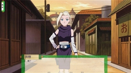 异族崛起5.0汉化