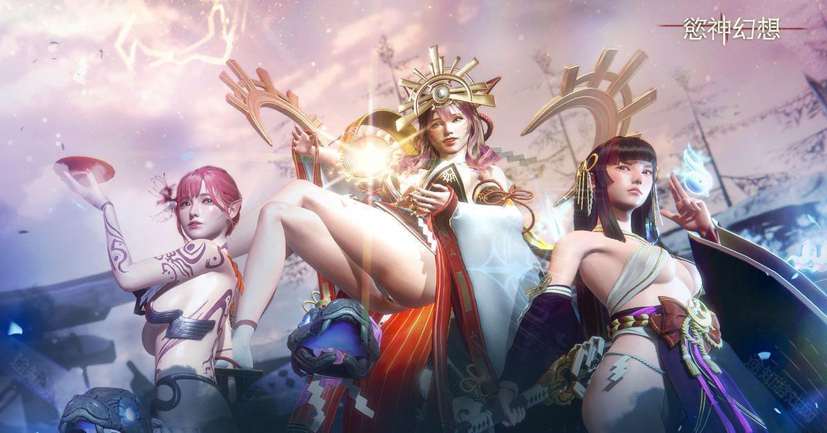 欲神幻想rise of eros