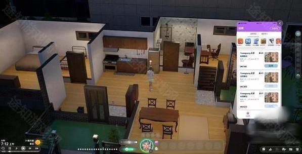 inzol模拟人生官方正版(模拟人生畅玩加强版)