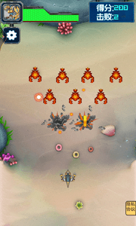 螃蟹争霸2026最新