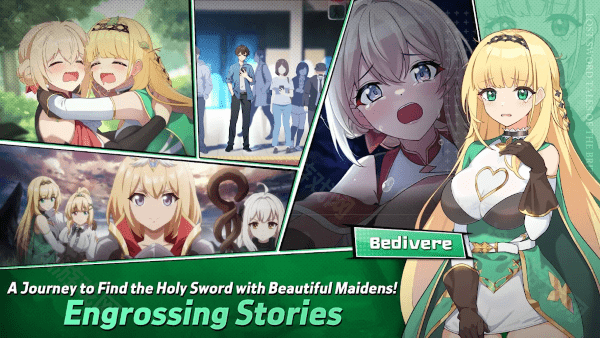 失落之剑国际服