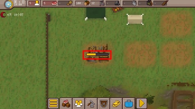 最终前哨终极版