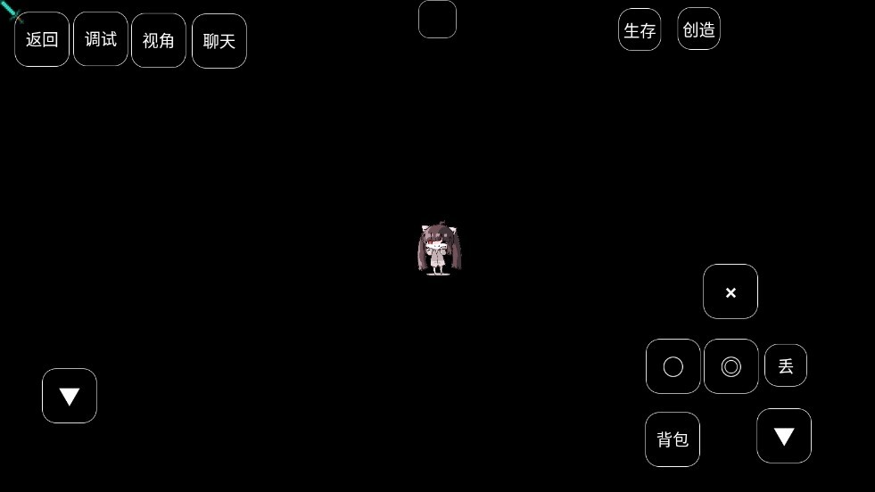 真正的凋零风暴整合包