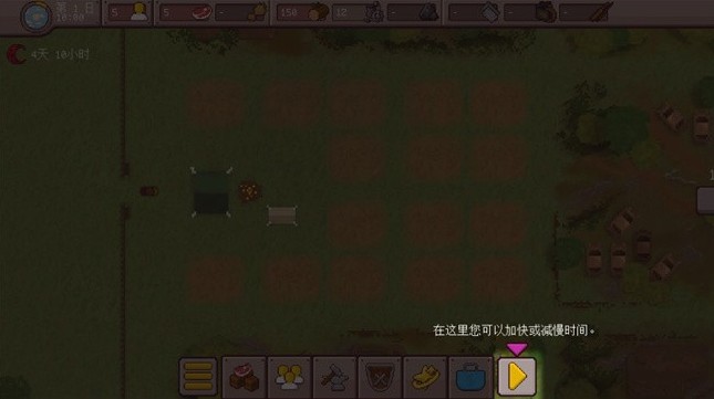 最终前哨终极版