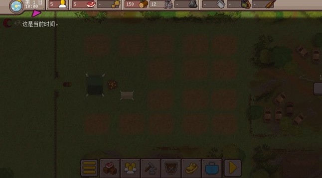 最终前哨终极版