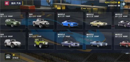 城市赛车模拟器测评6