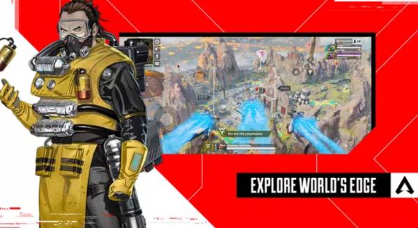 APEX手游(APEX LEGENDS)