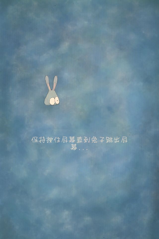 喜欢和你在一起