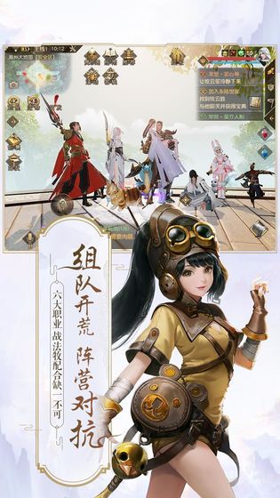 四海牧云小米版