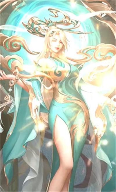 伏妖传正式版